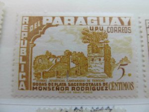 1955 Paraguay 5c Fine MNH** A11P27F164 Stamp-