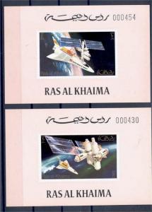 SPACE - RAS AL KHAIMA - 6 DIFFERENT PROOFS/SHEETLETS!	