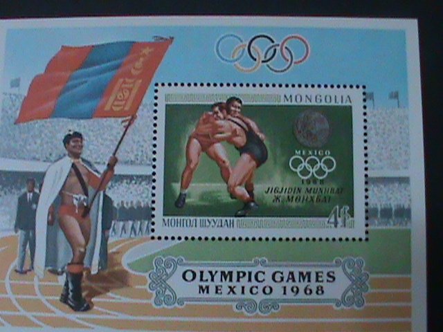 ​MONGOLIA-SC#504  19TH OLYMPIC GAMES-MEXICO'68 MNH-S/S -VF-RARE LAST ONE