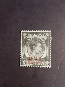 Straits Settlements #267           Used