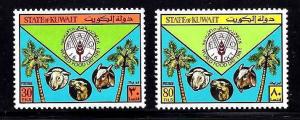 Kuwait Scott #874-875, complete set, Mint Never Hinged!