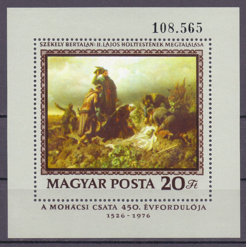 Hungary. 1976. bl120. Painting. MNH.