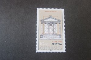 Armenia 1993 Sc 457 set MNH