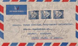 Mozambique 1.75E Lusiads (3) c1948 Mozambique, Beira Airmail to Detroit, Mich...