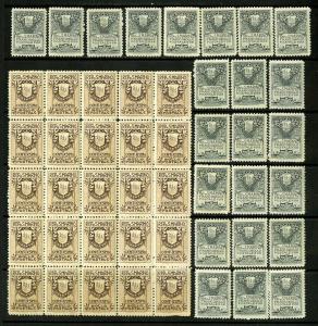 San Marino Stamps # 78-9 VF OG Lot Of 25 Sets Fresh Scott Value $2,250.00