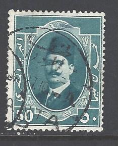 Egypt 100 used (RS)