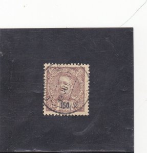 PORTUGAL D. CARLOS I 150 R. (1895-96) AF # 136   C.V 45 Euros