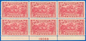 US Scott #644 Bottom PB/6 19068, MINT-VF-NH, Lovely Stamps! SCV $42.50 (SK)