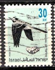 Israel 1993: Sc. # 1135: O/Used Single Stamp