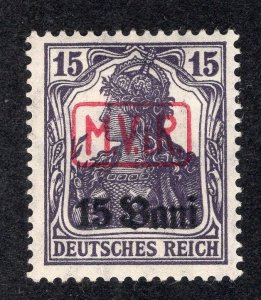 Romania 1917 15b on 15pf dark violet German Occupation, Scott 3N1 MH