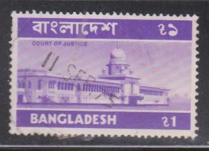 BANGLADESH Scott # 82 Used - Court Of Justice