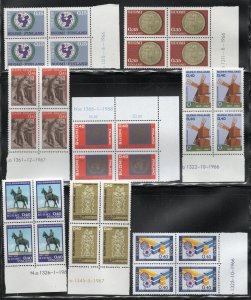 Finland - (14) Plate Blocks (4) MNH / 1960s     -     Lot 0923126
