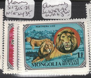 Mongolia Animals SC 1089-95 MNH (8fdp)