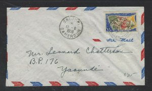 CAMEROONS COVER  (P2403BB) 1959  20F BATOURI   COVER TO YAOUNDE 