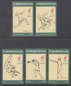 Turkmenistan 59-63 Olympics MNH VF