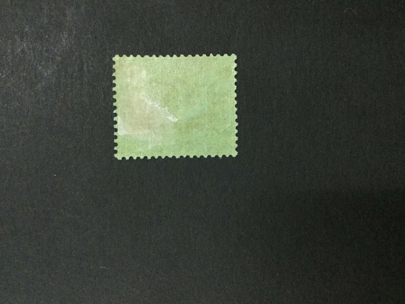 MOMEN: CEYLON SG #356 1924 MINT OG H LOT #193171-1595