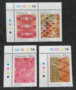 *FREE SHIP Malaysia Regal Heritage 2005 Textile Cloth Batik (stamp plate) MNH