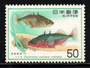 Japan #1263   MNH