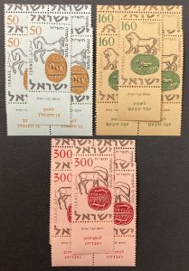 Israel  1957 #129-31 Tab, Wholesale lot of 5, MNH, CV $3.75