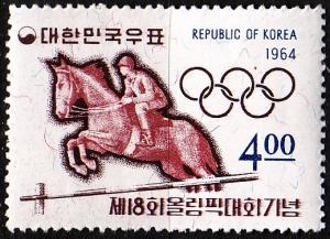 KOREA SÜD SOUTH [1964] MiNr 0459 ( **/mnh ) Olympiade