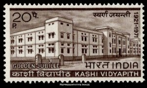 India Scott 534 Mint never hinged.