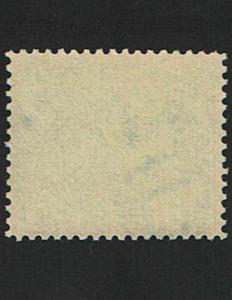 Scott #E7 VF-OG-NH. SCV - $140.00