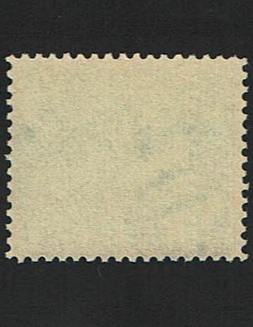 Scott #E7 VF-OG-NH. SCV - $140.00