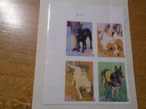 United States  #  4607a  MNH