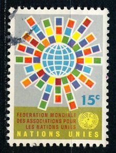 United Nations - New York #155 Single Used