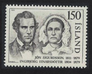 Iceland Jon Sigurdsson historian Ingibjorg Einarsdottir 1979 MNH SG#579