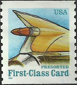 # 2908 USED AUTO TAIL FIN