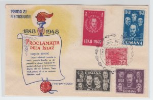 Romania 1948 COVER ISLAZ PROCLAMATION 1848 REVOLUTION POST FIRST DAY BALCESCU