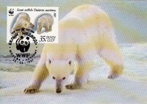 Russia 1987 Maxicard Sc #5544 35k Polar bear WWF