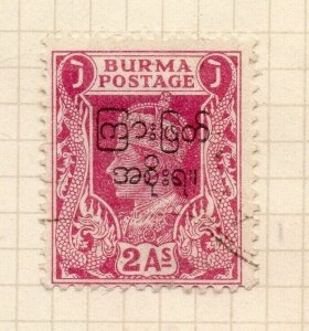 Burma 1947 GVI Early Issue Fine Used 2a. Optd NW-198945