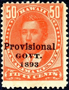 Hawaii #72 MH w/Overprint.