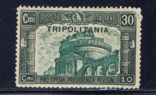 Tripolitania B50 No Gum 1930 issue 