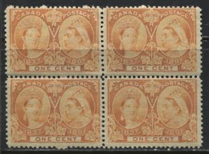 Canada 1897 1 cent orange Jubilee unmounted mint NH block of 4