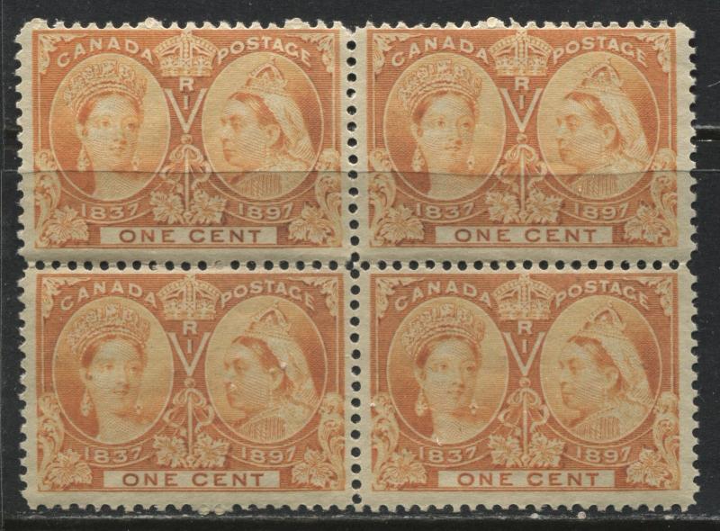 Canada 1897 1 cent orange Jubilee unmounted mint NH block of 4