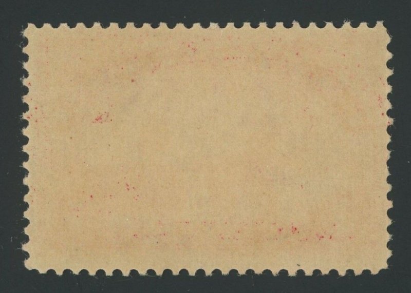 USA Q1 - 1 cent Parcel Post - VF Mint never hinged