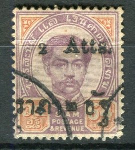 THAILAND; 1894 Large Roman 'Atts' surcharge used hinged 2/64a. Dropped '2' 