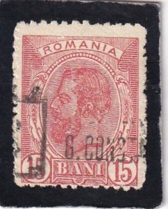 Romania    #    124   used