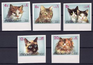 Oman 1972 DOMESTIC CATS Set (5v) Imperforated Mint (NH)