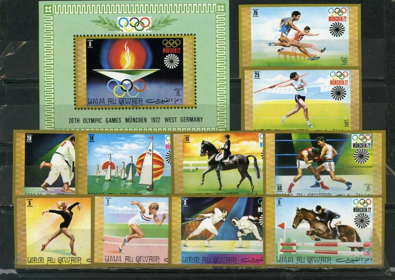 UMM AL QIWAIN 1971 SUMMER OLYMPIC GAMES MUNICH SET OF 10 STAMPS IMP. & S/S MNH