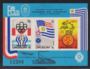 Uruguay Sc C418v MLH. 1975 UPU, Perf & Imperf S/S-s