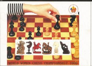 Vtafls J) 1999 TURKMENISTAN, WORLD WOMEN CHESS CHAMPIONSHIP, HAND, POSTCARD