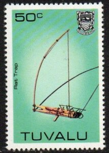 Tuvalu Sc #192 MNH