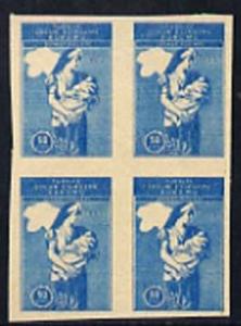 Turkey 1966 Child Welfare 50k imperf proof block of 4 wit...