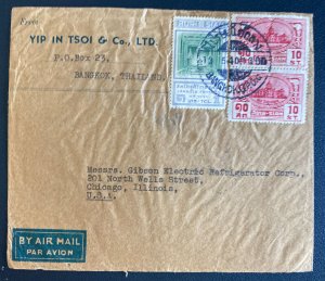 1930 Bangkok Thailand Airmail Commercial Cover To Chicago IL USA