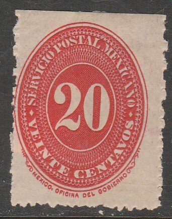 MEXICO 226, 20c LARGE NUMERAL. UNUSED, HR OG. F (1397)