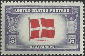 # 920 MINT NEVER HINGED ( MNH ) DENMARK